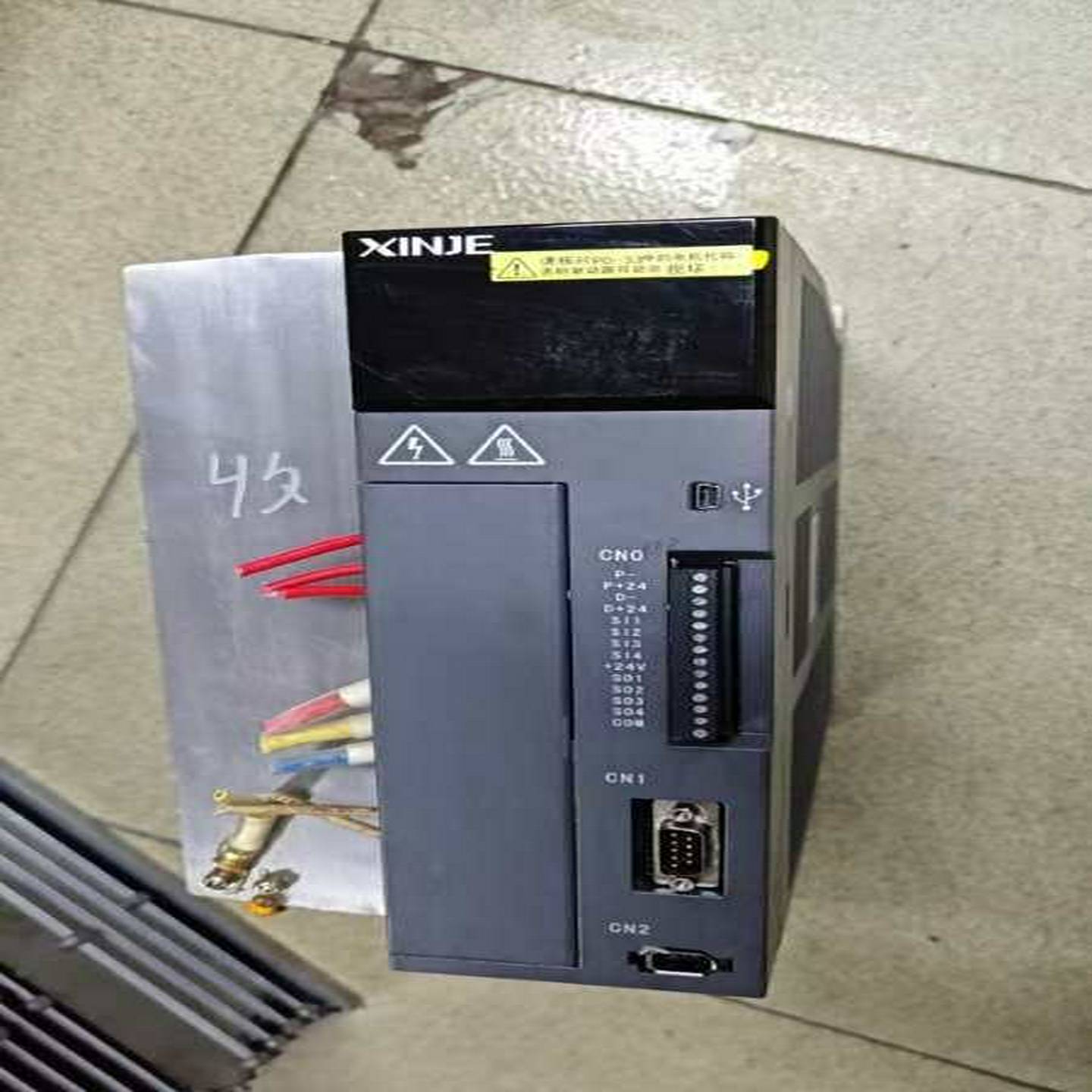 咨询-信捷伺服驱动器：DS5E-45P5-PTA，5.5KW