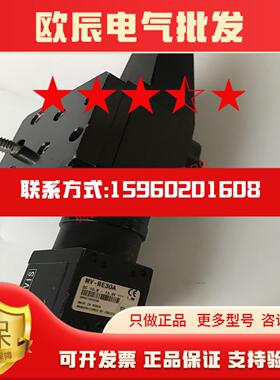 工业黑白相机 一套传感器 SI-XE SC-A132 VCC-G20E30B   MV-BE30A