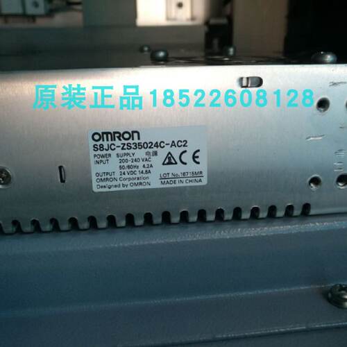 议价现货OMRON开关电源S8JC-ZS35024C-AC2替代型号S8FS-C35024原