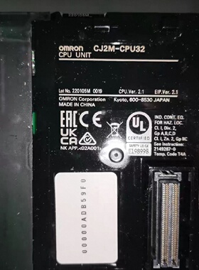 议价OMRONPLC  CJ2M-CPU32全新原装