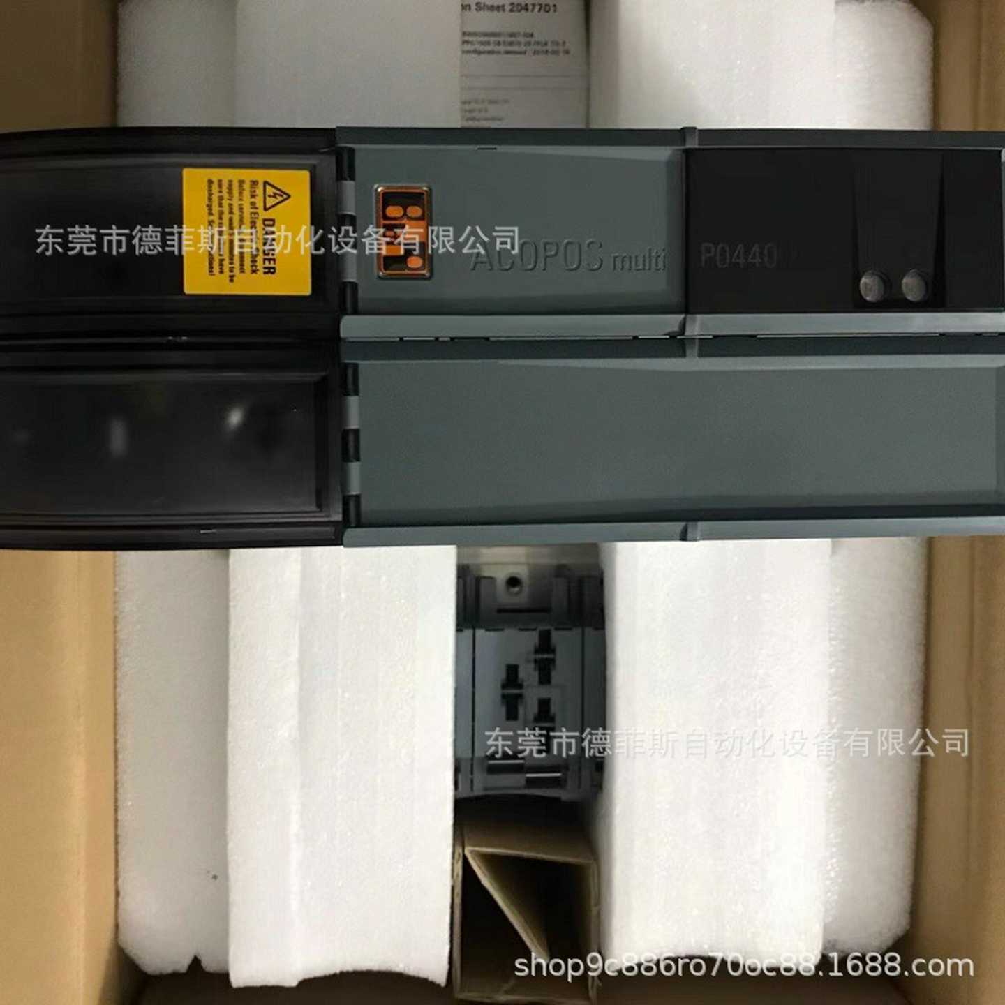 8B0P0440HW00.0g00-1贝加莱电源模块全新现货供应质保优惠议价