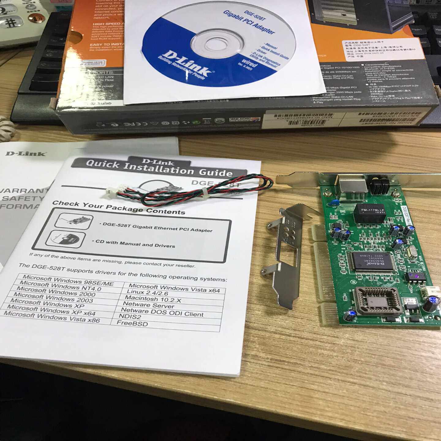 D-Link友讯DGE-528T千兆PCI铜缆台式机有线网卡【询价】