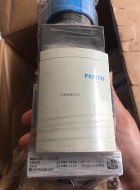 议价询价MS6-LRP-12-D7-VS 538028费斯托调压阀议价询价