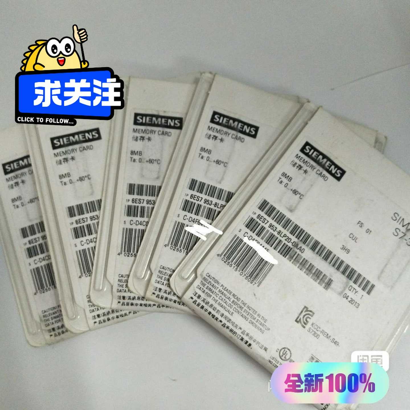 6ES7953-8LP20-0AA0,询价