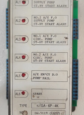 KT电动KTGA6P4K集团纪念器
