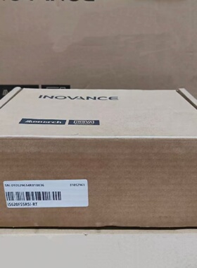 议价汇川伺服驱动器IS620FS5R5I/-RT SV660PS1R6I/-MINI 全新原装