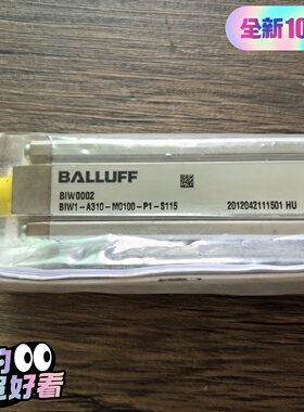 询-巴鲁夫BIW0002位移传感器BIW1A3
