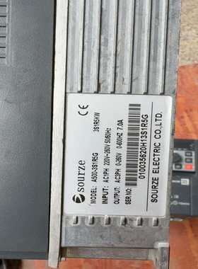 议价拆机sourze变频器，型号A500-3S1R5G，220V