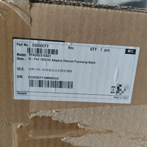 华为A6EX16S全新原包议价