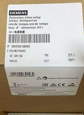 【议价】3RX9503-0BA00电源模块8A3RX950适用