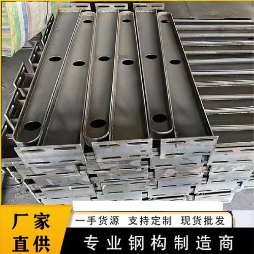 满焊碳钢雨棚挑梁玻璃雨搭支架H型牛腿不锈钢梁定制异型钢构加工