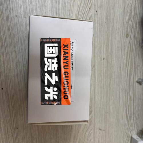 议价全新实点模块XB6-EI2002ST 品多型号全价优问客服