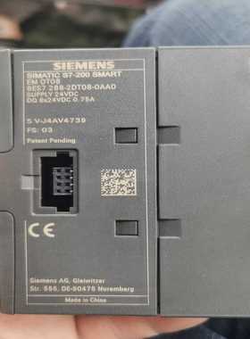 SMART200;型号为288-2DT08;功能已询价
