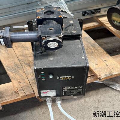 德国SCANLAB hurrySCAN II14振镜型号议价商品