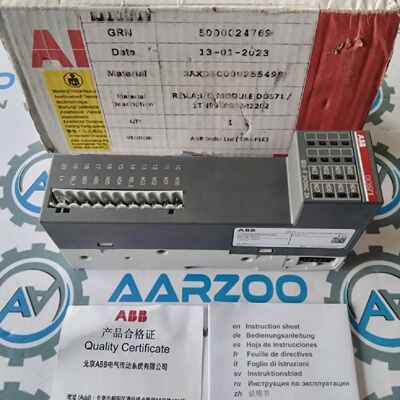 1PC MODULO DI USCITA DIGITALE ABB DO571 1TNE968902R2202 NUOV