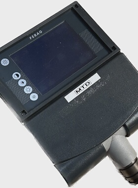 DJ128 PC Touch Terminal Ferag Mikrap 10471 1D