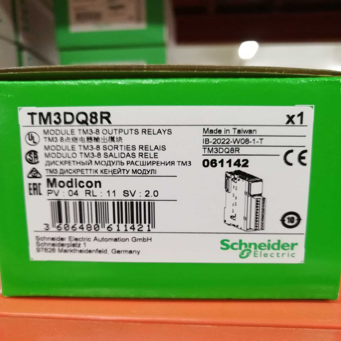 咨询-TM3Di16TM3DQ16RDQ8RTM3DI16G