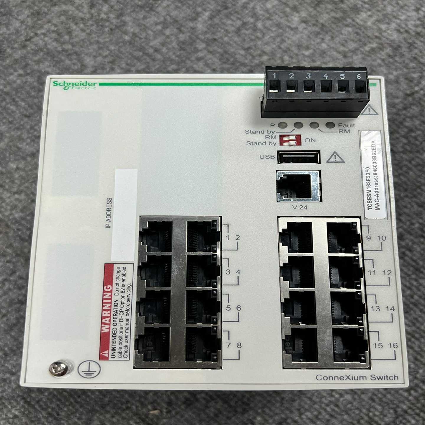 交换机TCSESM163F23F0工业以太网交换机询价