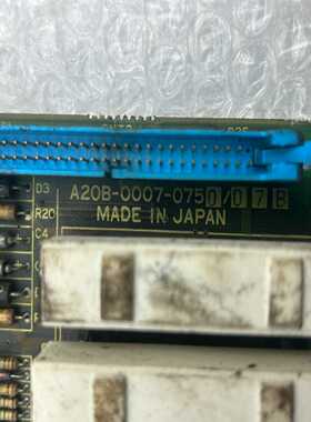 TERASAKIEMB-4701电路板全新议价--议价商品