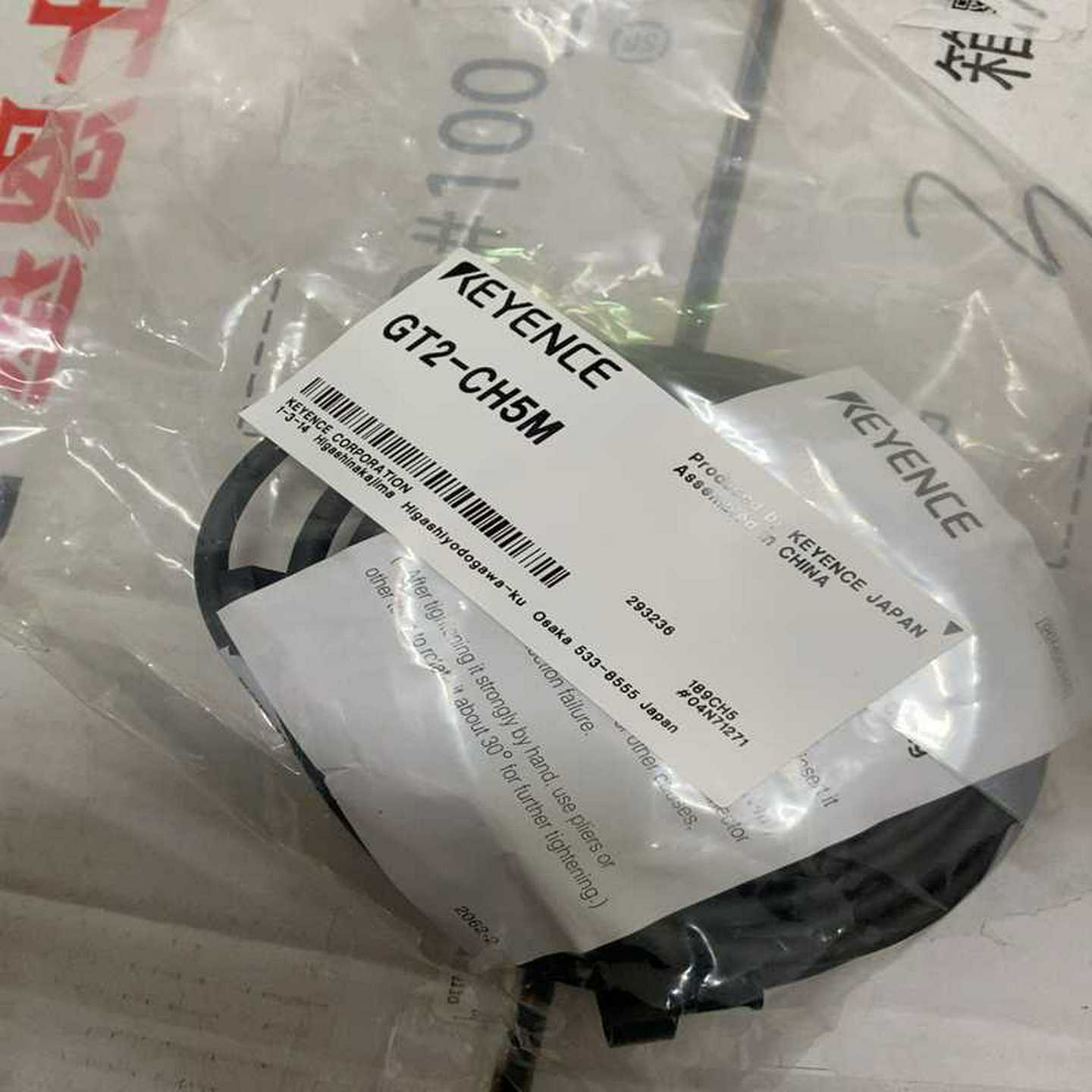 基恩士连接线GT2-CH5M[浩蓉商户]