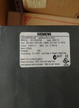 配件正品220V转380V 055KW西门子变频器6SE6420-2UC15-5AA1议价