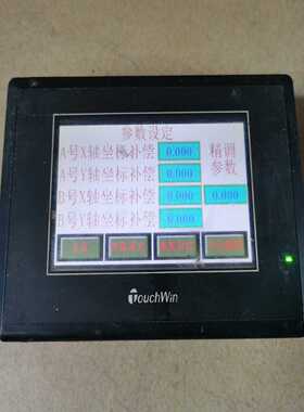 信捷触摸屏，型号TH465-MT，功能，成色如图所示，询价