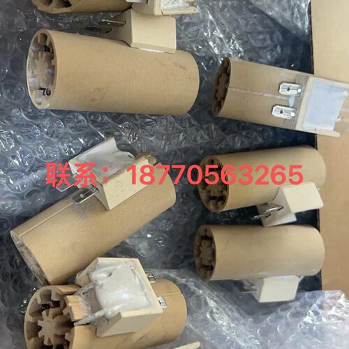 询价-KBA高宝机专用发热丝