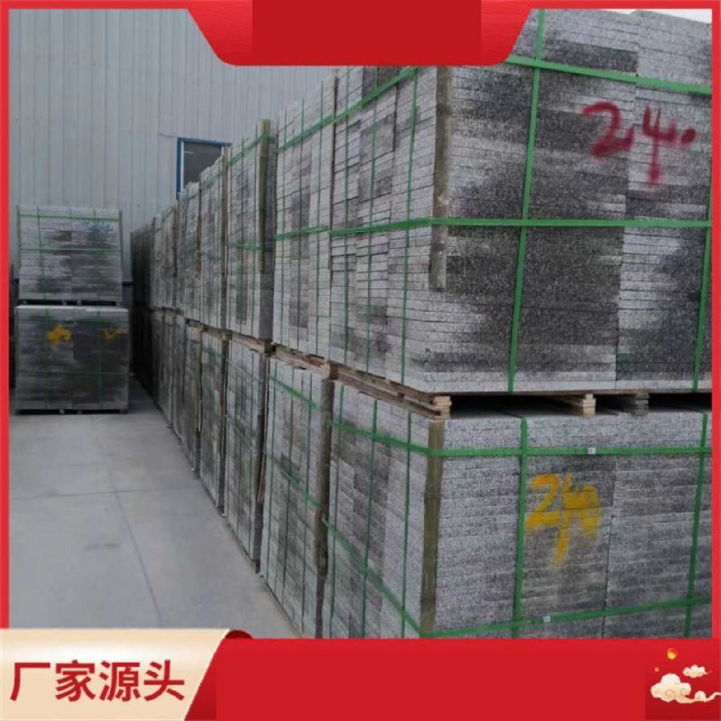 厂家直销混凝土路沿石水泥芝麻灰白黑花岗岩路侧石大理石路牙石,五金/工具,CNC加工件/铣床加工件,淘宝优惠券,粉丝福利购,淘宝优惠卷