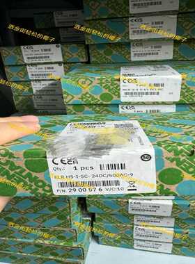 ELRH5-I-SC-24DC/500AC-9-混合询价