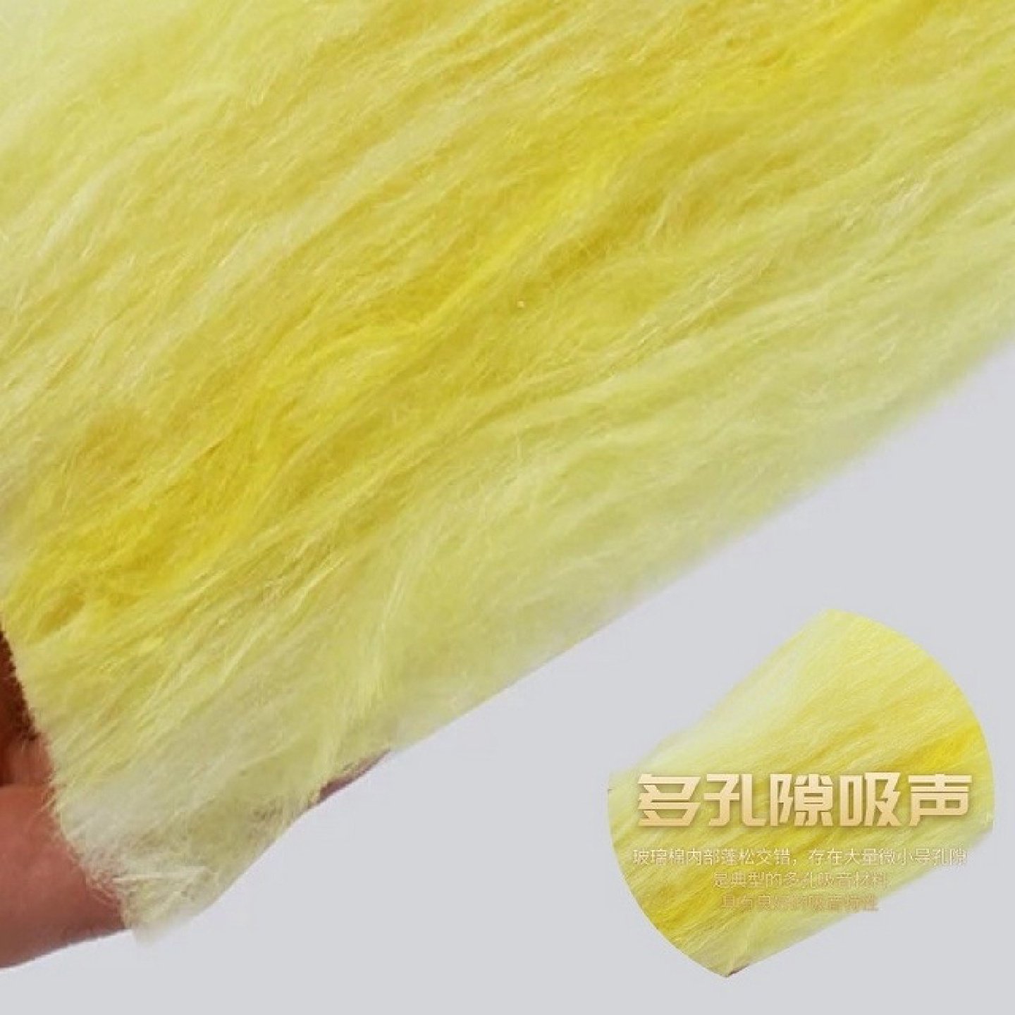 离心玻璃棉卷毡墙体隔音吸音棉养殖大棚彩钢厂房屋顶隔热保温卷材,户外/登山/野营/旅行用品,醒目豆,淘宝优惠券,粉丝福利购,淘宝优惠卷