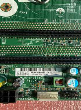 （议价）HPProDesk400G2SFF1150针H8