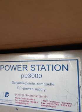 pe整流器pe3000   DMO：75469~询价