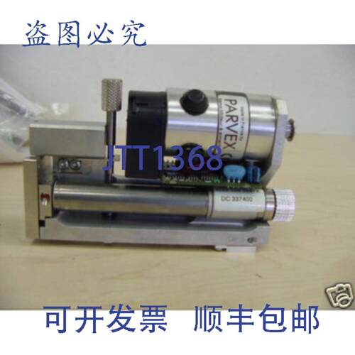 供应PARVEX RS108SR5007 677049 30V伺服电机