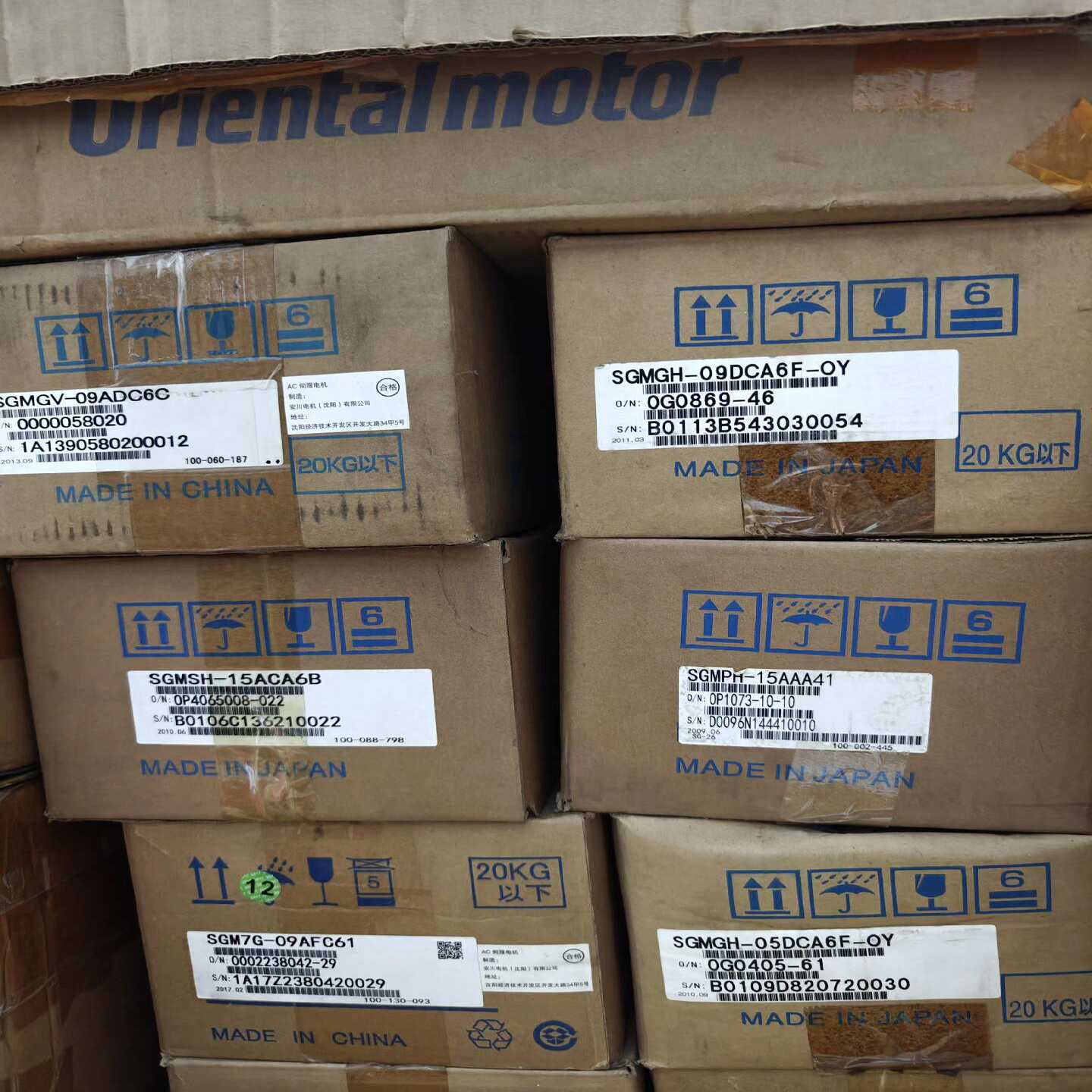 SGMGV-09ADC6C/SGMGH-09DCA6F-O询价