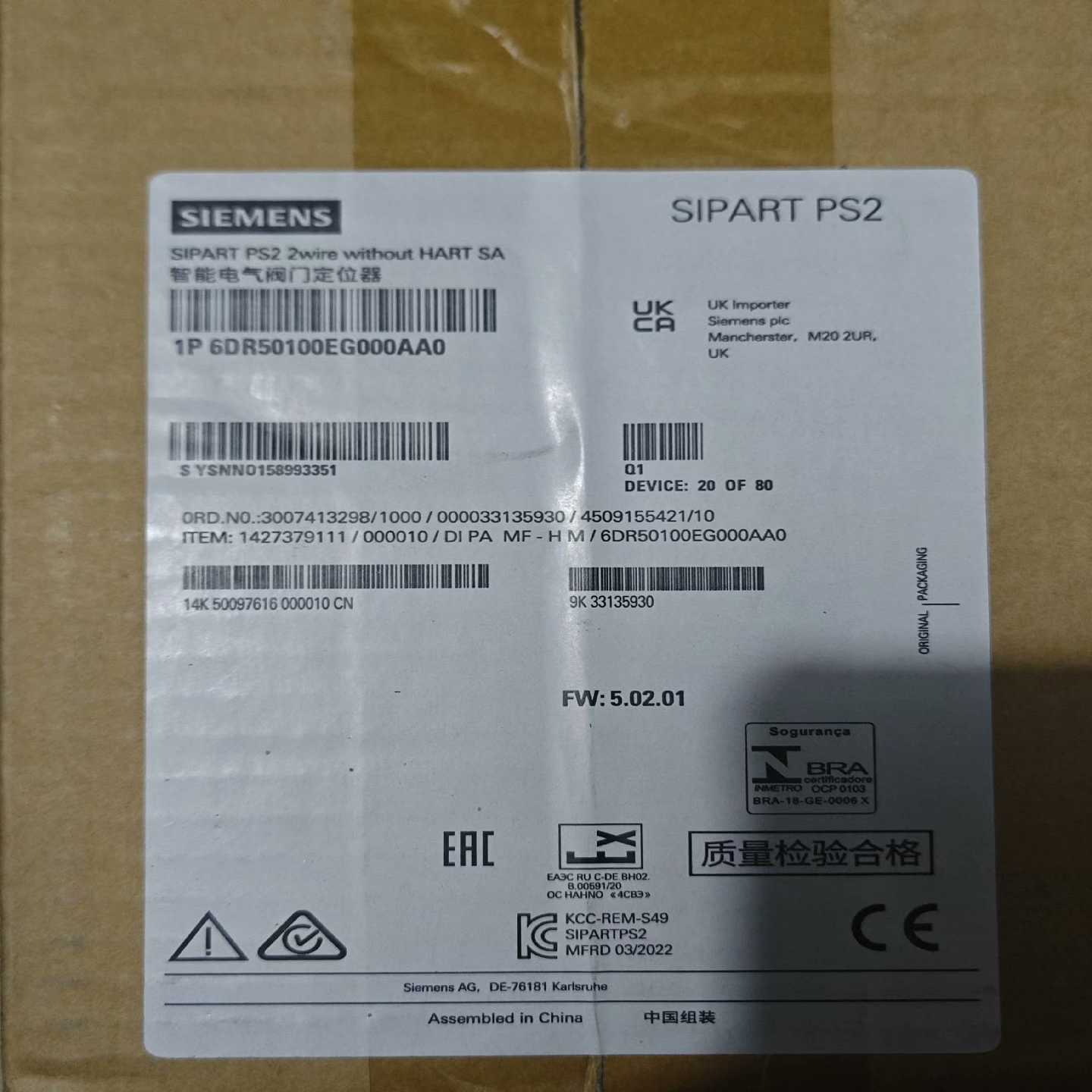 西门子6DR5010-0EG00-0AA0阀门定位器--议价商品