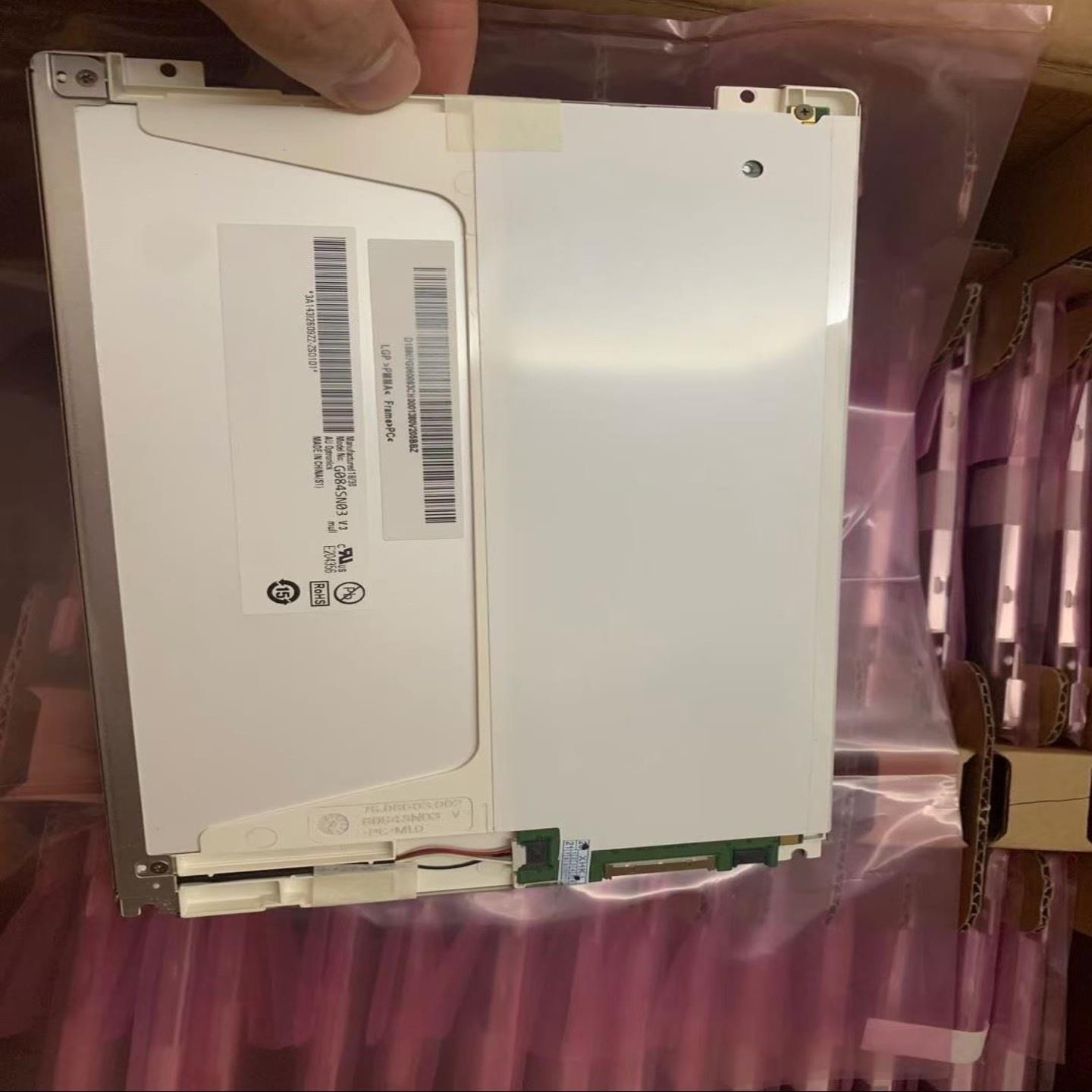 全新原装天马8.4寸TM084SDHG01/03M084G--议价商品