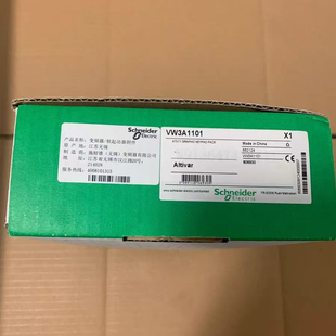 议价施耐德远程图形显示终端附件VW3A1101/VW3A1102/VW3A1103原装
