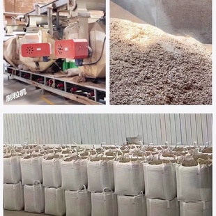 生物质燃料颗粒家用环保取暖燃料耐烧不结焦户外取暖炉专用无烟