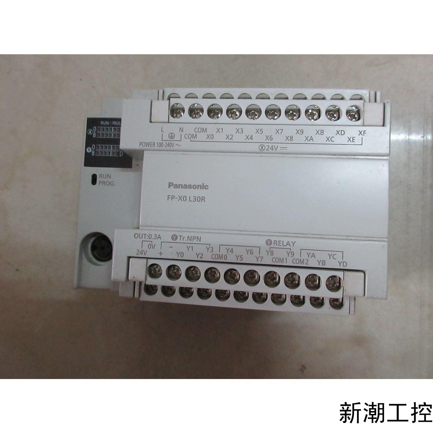 拆机正品 FP-X0L30R AFPX0L30R-F 现货 DVMS0BY*议价商品