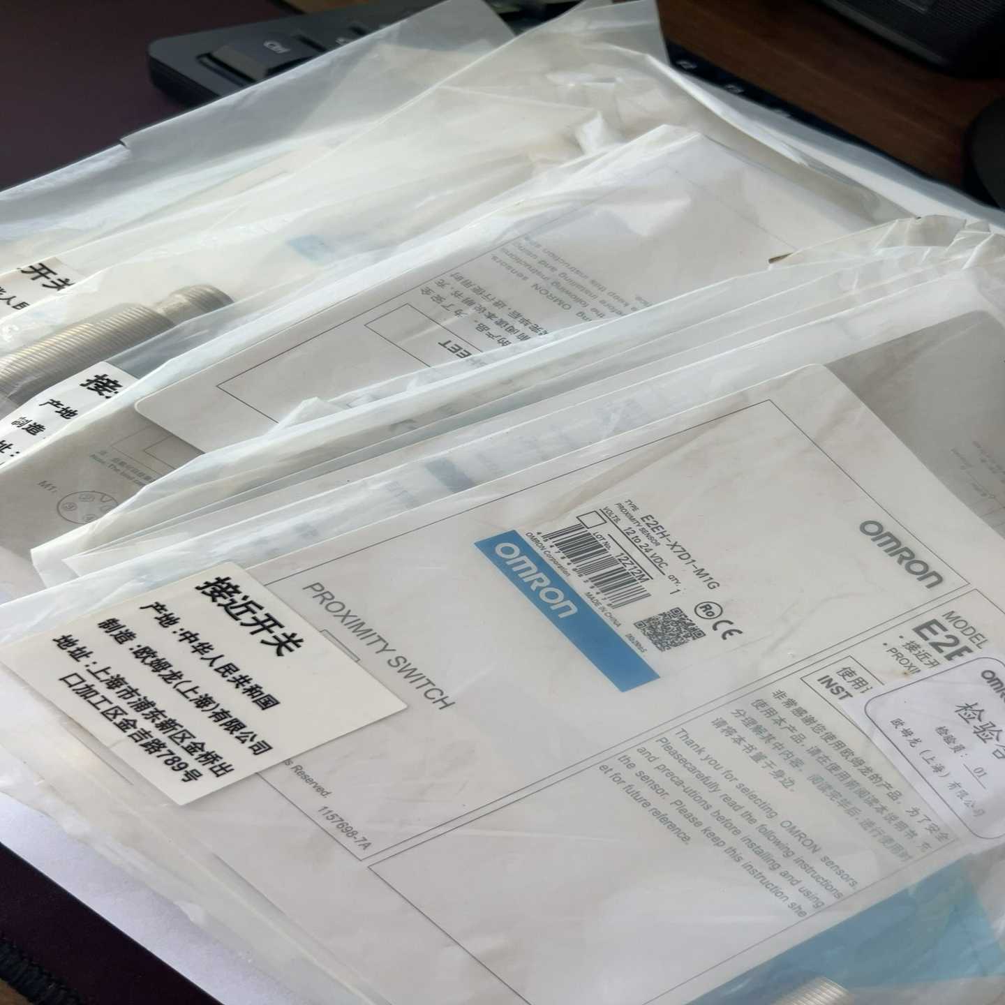 接近开关E2EH-X7D1-M1G库存处理~询价