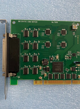 强CONTECCOM8PCIHNo.7191D多串