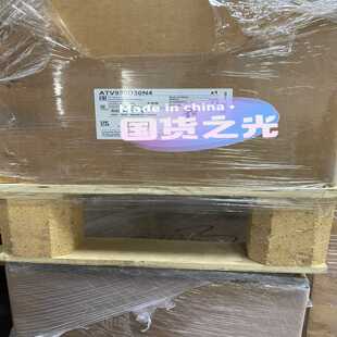 咨询-ATV930D30N4ATV930D45N4ATV930