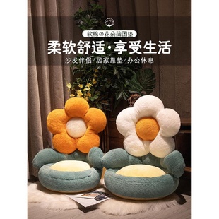花朵榻榻米坐垫靠背一体卧室家用地板地上蒲团懒人坐墩屁垫厚日式