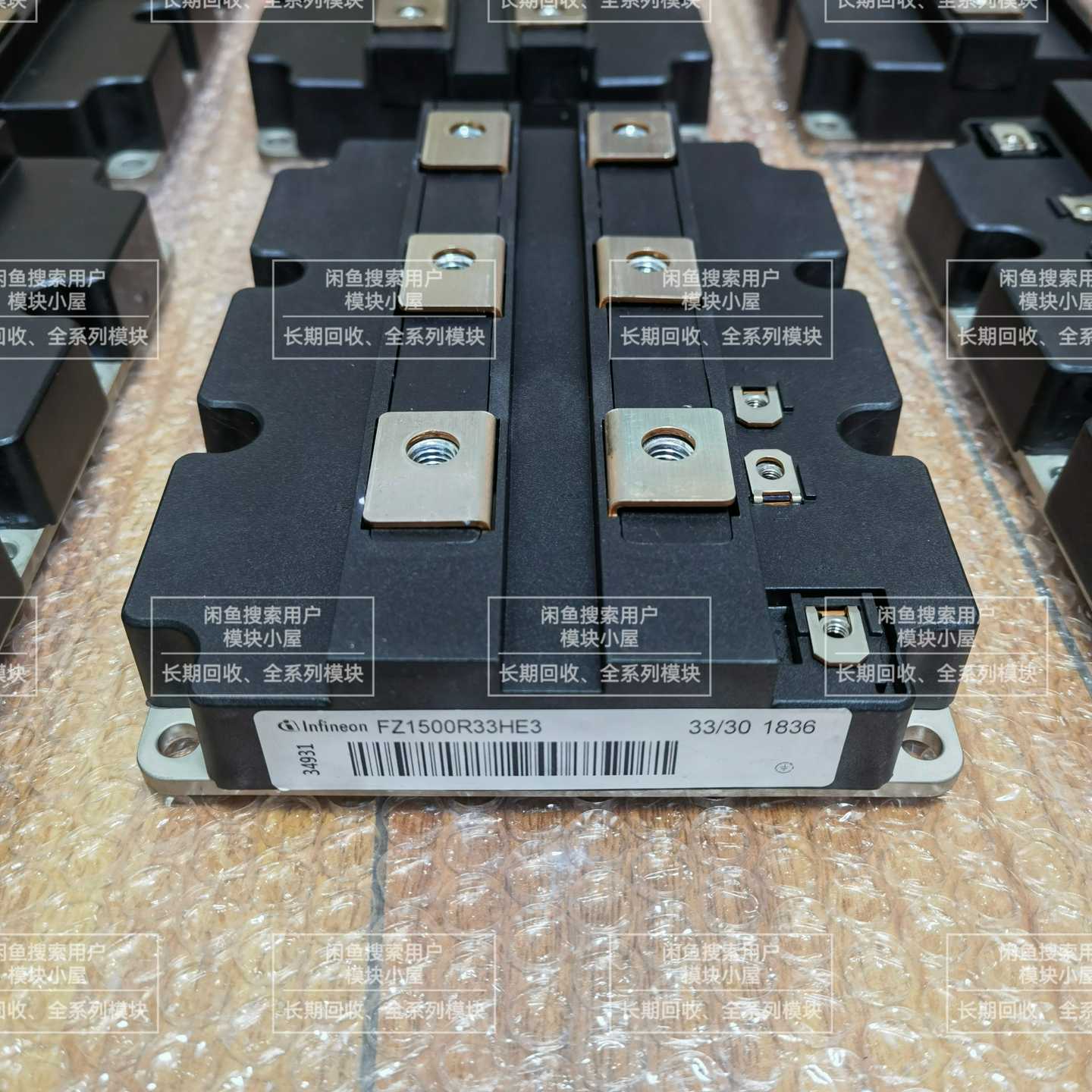 【议价】FZ1500R33HE3FZ1500R33HL3FZ120适用