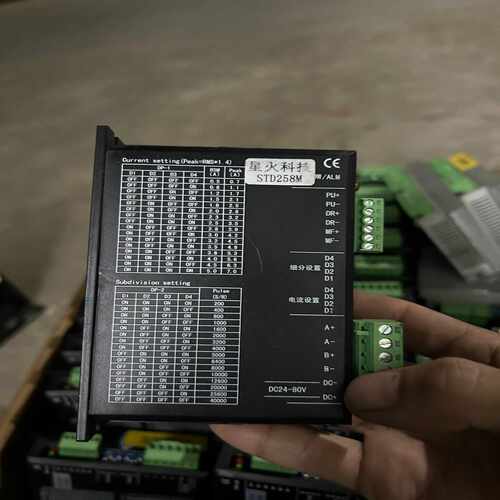 星火科技STD258M驱动器~询价