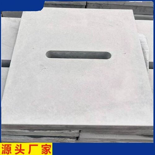 工程定制排水沟u型槽水泥井盖水沟盖板过车钢筋混凝土预制水泥盖