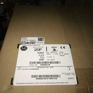 c8p7c011 询价变频器20F11Gc3p5 c5p0