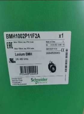 BMH2051P06A1ABMH2051P11A【博航商行】
