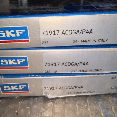 SKF进口精密轴承71917ACDGAP4A议价