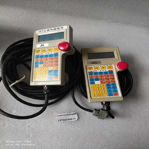 DYNAX手操器6XCB-09365AX-034如图议询价